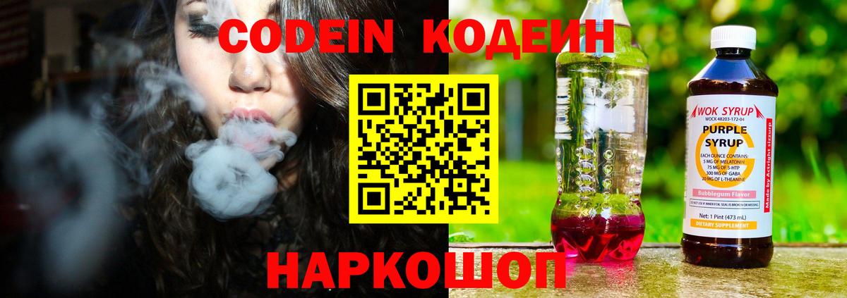 Гашиш Прохладный