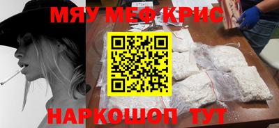 a pvp Пушкино