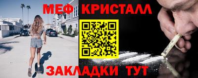 дурь Пугачёв
