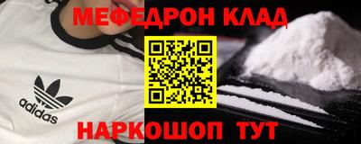 a pvp Пушкино