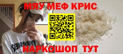 a pvp Пушкино
