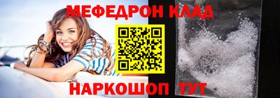 дурь Пугачёв