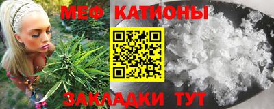 дурь Пугачёв