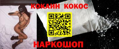 a pvp Пушкино