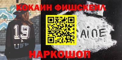 дурь Пугачёв
