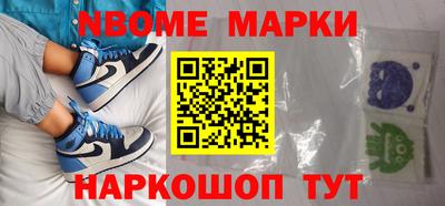дурь Пугачёв
