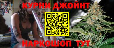 a pvp Пушкино