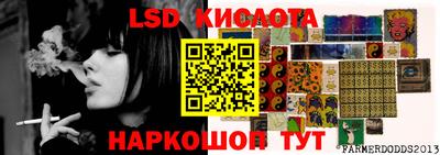 a pvp Пушкино