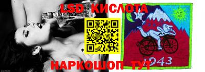 a pvp Пушкино
