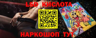 дурь Пугачёв