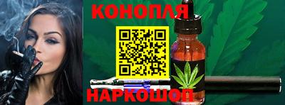 a pvp Пушкино