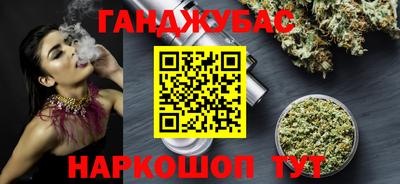 a pvp Пушкино