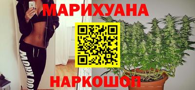 стаф Пыть-Ях