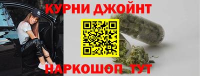 стаф Пыть-Ях