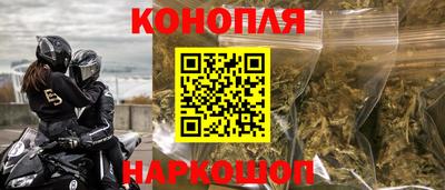 стаф Пыть-Ях