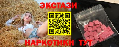 a pvp Пушкино