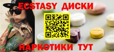 a pvp Пушкино