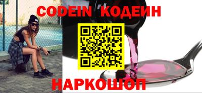 a pvp Пушкино
