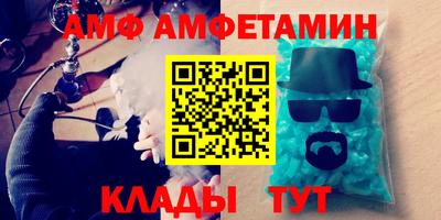 дурь Пугачёв