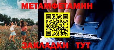 a pvp Пушкино