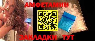a pvp Пушкино