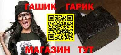 дурь Пугачёв