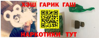 дурь Пугачёв