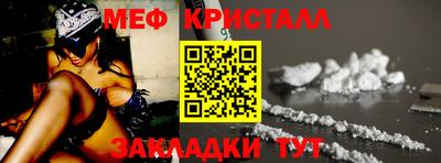 a pvp Пушкино