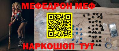 a pvp Пушкино
