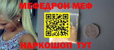 дурь Пугачёв