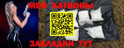 дурь Пугачёв