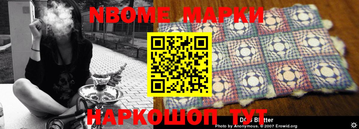 Лсд 25 экстази кислота  Лсд 25 экстази кислота  Вход с VPN  Прохладный 